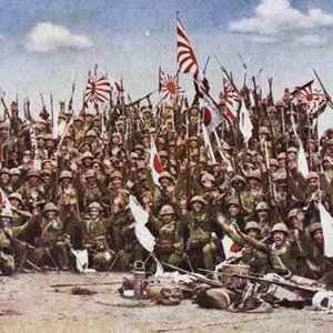 Japanese War Music