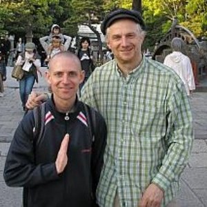 ITAL HORNS meets BUSH CHEMISTS 的头像