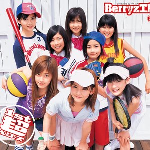 1st 超ベリーズ