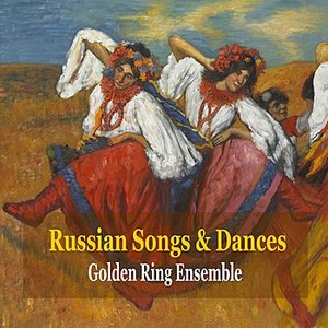 Russian Folk Songs and Dances