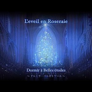 Dormir a Belles etoiles