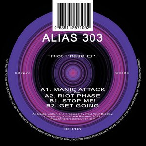 Riot Phase EP