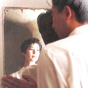 Satsuki Shibano & Yoshio Ojima 的头像