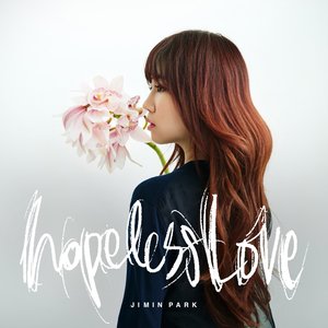 박지민 (15&) [Jimin Park (15&)] 的头像