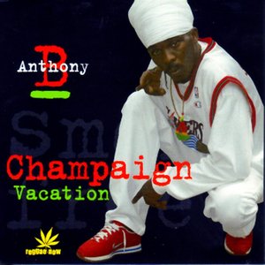 Champaign - Vacation