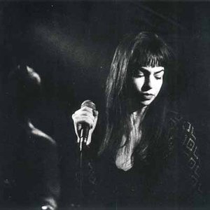 Avatar de Elysian Fields