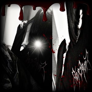 vampgore 的头像
