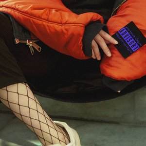 до 16 и старше