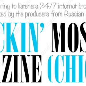 Avatar för 5 Magazine