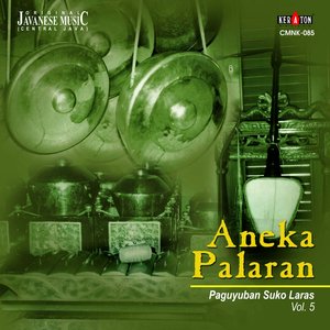 Original Javanese Music: Palaran Gobyok Karawitan Tunggul Raras, Vol. 5