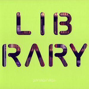 やなぎなぎ ベストアルバム -LIBRARY-