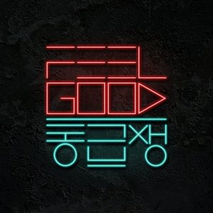 Class Mate 'Feel Good' 동급생 'Feel Good'