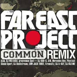 Far East Project: Common Remix
