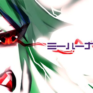 Avatar for ひこすけ