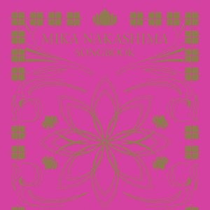 SONGBOOK あまのじゃく