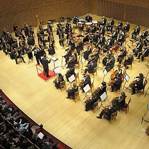 Avatar de The Ural Philharmonic Orchestra