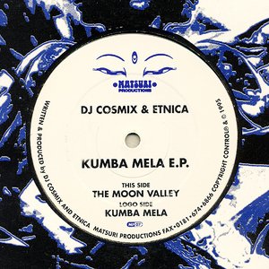 Kumba Mela E.P.