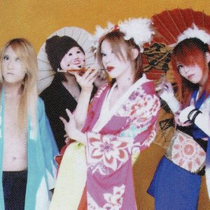 Аватар для 花魁