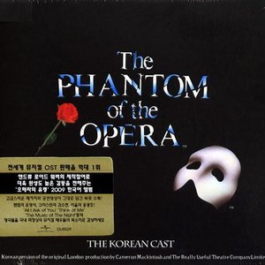 The Phantom of the Opera (2009 Korean cast) 的头像