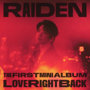 Love Right Back - The 1st Mini Album - EP