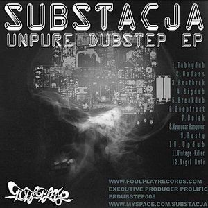 Unpure Dubstep - EP