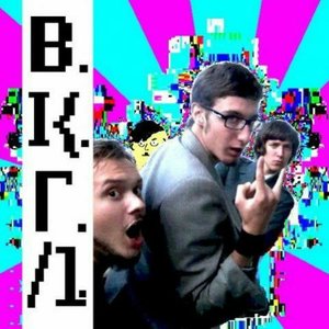 Аватар для ВКГД