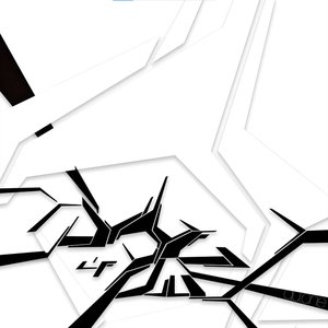 State of Flux