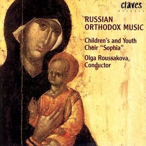 Russian Orthodox Music