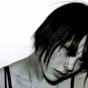 Anna Tsuchiya için avatar