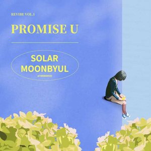 Image for 'PROMISE U (REVIBE Vol.1)'