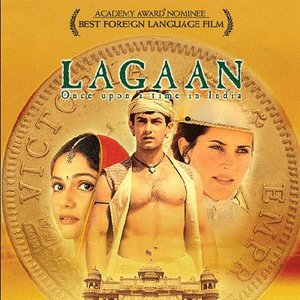 Lagaan