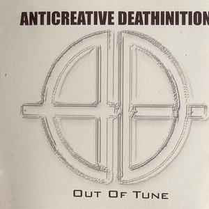 Out Of Tune