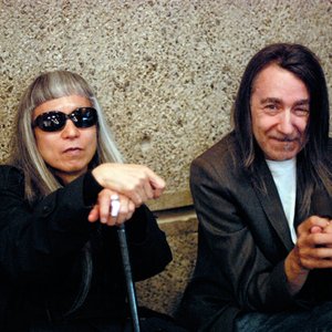Avatar for Keiji Haino & Loren MazzaCane Connors