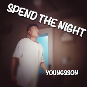 Spend The Night