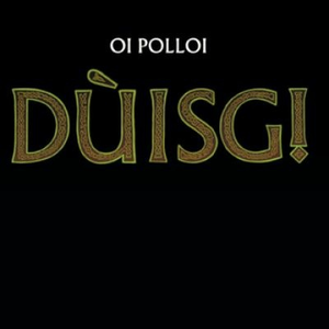 Oi Polloi - D�isg! - Zortam Music