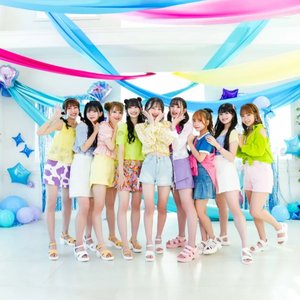 Firstest Love Summer