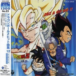 DBZ - Hit Collection 12 için avatar