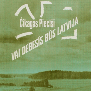 Vai debesīs būs Latvija cover