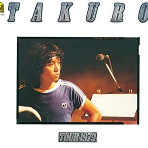 COMPLETE TAKURO TOUR 1979 完全復刻盤 (Live)