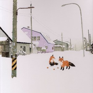 Alley - Single