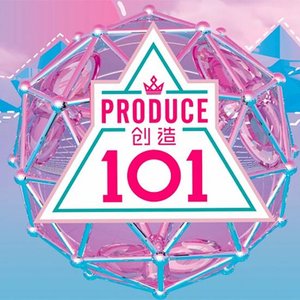 PRODUCE 101 China (创造101) 的头像