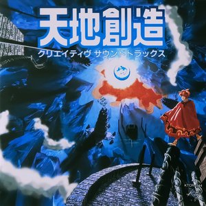 Avatar for 曳地正則 & 小林美代子