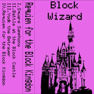 Requiem for the Block Kingdom