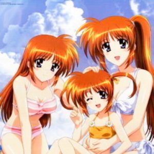 高町なのは（田村ゆかり） のアバター