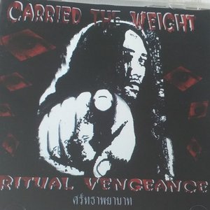 Ritual Vengeance