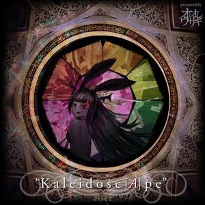 Kaleidosc[A]pe Ⅱ