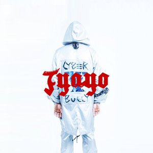 JYAYO 的头像