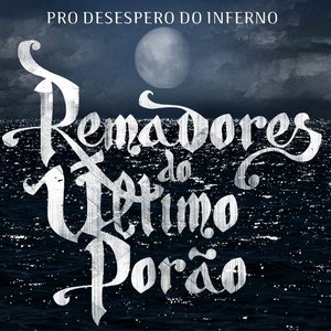 Pro Desespero Do Inferno