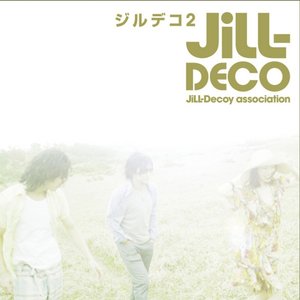 Jill Decoy 2