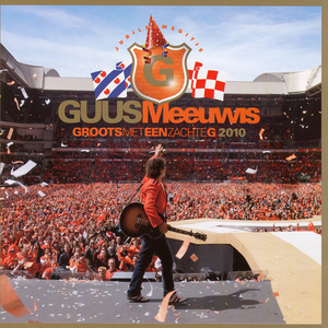 Guus Meeuwis - Schouder Aan Schouder Lyrics - Zortam Music